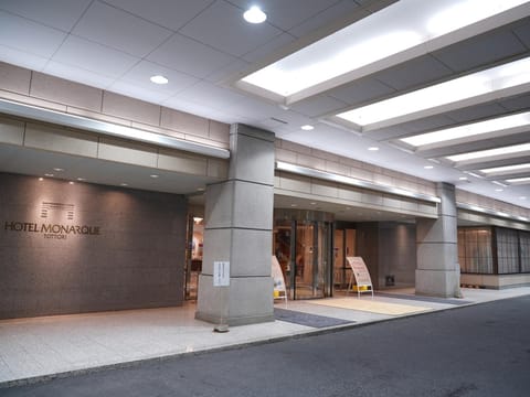 Property building, Facade/entrance