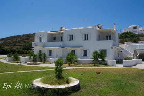 Property building, Garden view