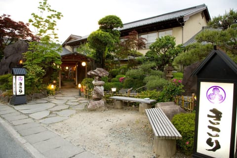 Facade/entrance, Facade/entrance