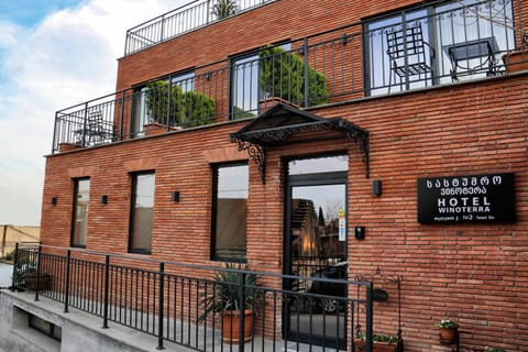 Property building, Street view, Location
