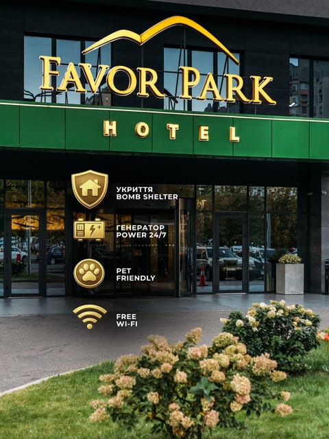 Facade/entrance, Property logo or sign, Natural landscape