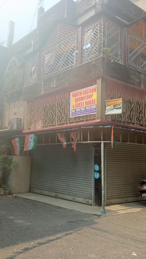 Property building, Street view