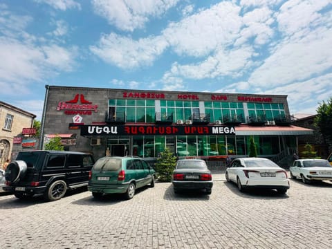 Property building