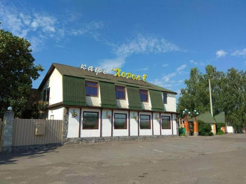 Facade/entrance