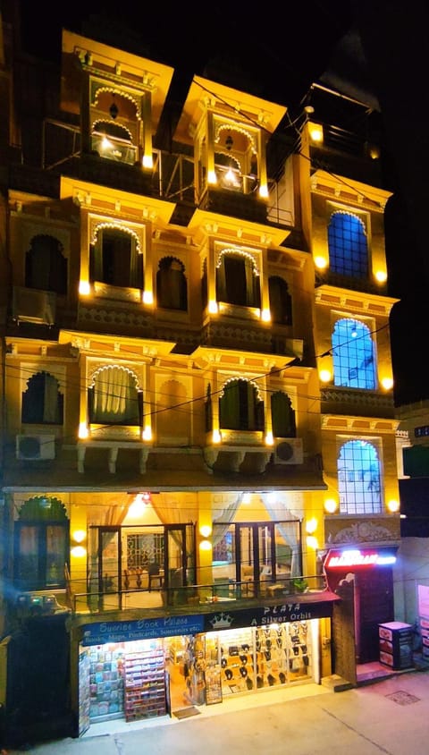 Property building