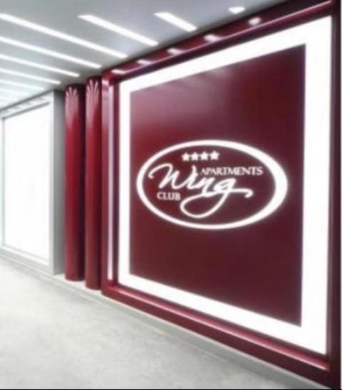 Holiday Wing Apartment 2 Apartment in Serbia