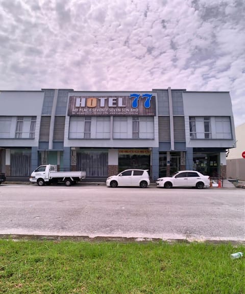 Property building, Property logo or sign