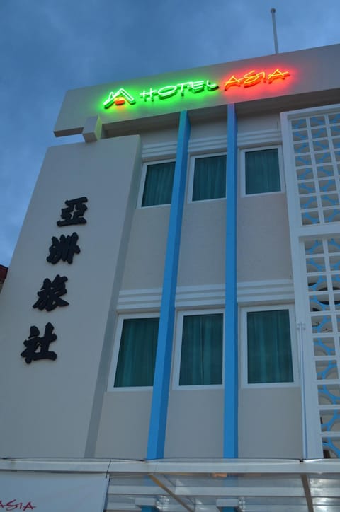 Logo/Certificate/Sign