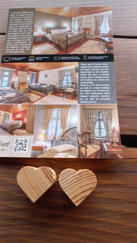 Guesthouse Selini Bed and Breakfast in North Macedonia