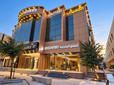 Property building, Day