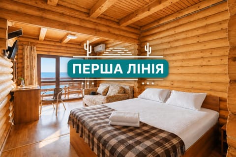 Bed, Photo of the whole room, Bedroom, Text overlay