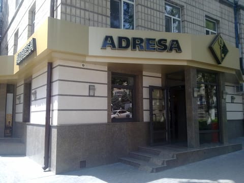 Facade/entrance
