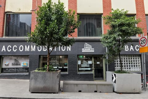 Property building, Facade/entrance