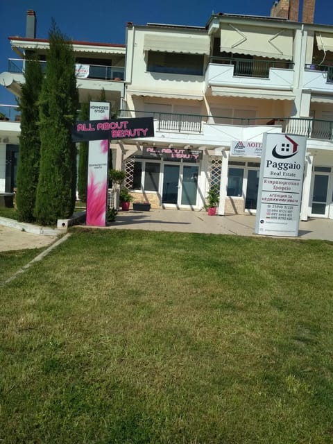 Luxury Sea View Apartment in Decentralized Administration of Macedonia and Thrace