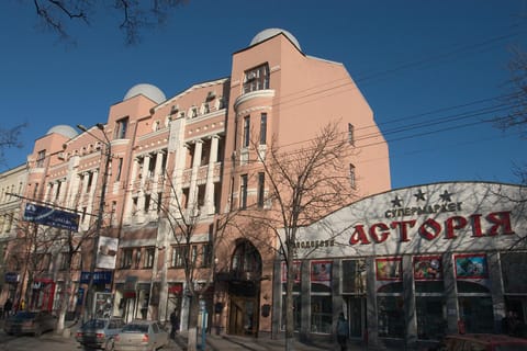 Facade/entrance