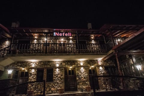 Guesthouse Nefeli Bed and Breakfast in Decentralized Administration of Macedonia and Thrace