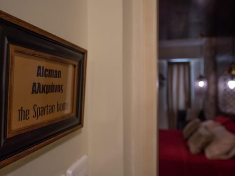 Property logo or sign, Logo/Certificate/Sign, Text overlay