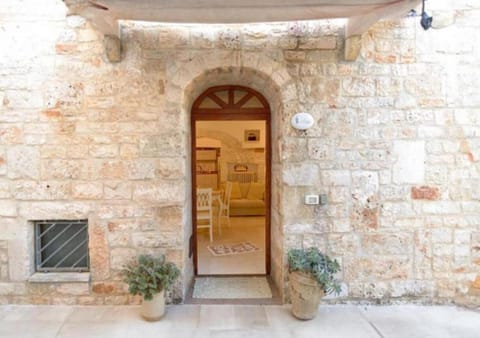 Property building, Patio