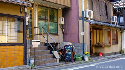 Property building, Street view
