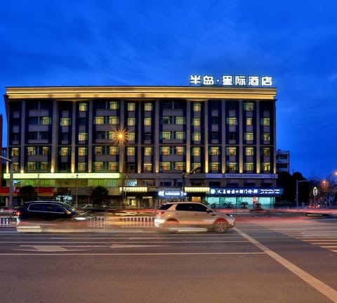 Property building, Off site
