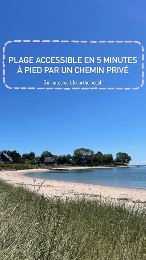 Le Pressoir de la Gervaiserie - 300m de la plage House in Saint-Vaast-la-Hougue