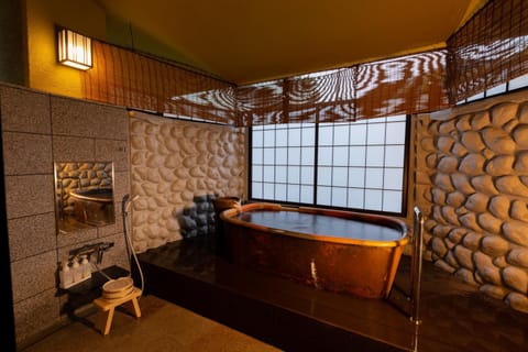 Hot Spring Bath
