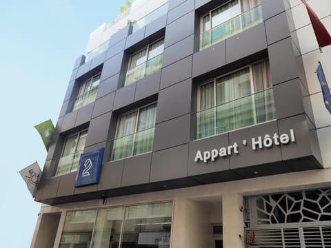 Property building, Facade/entrance