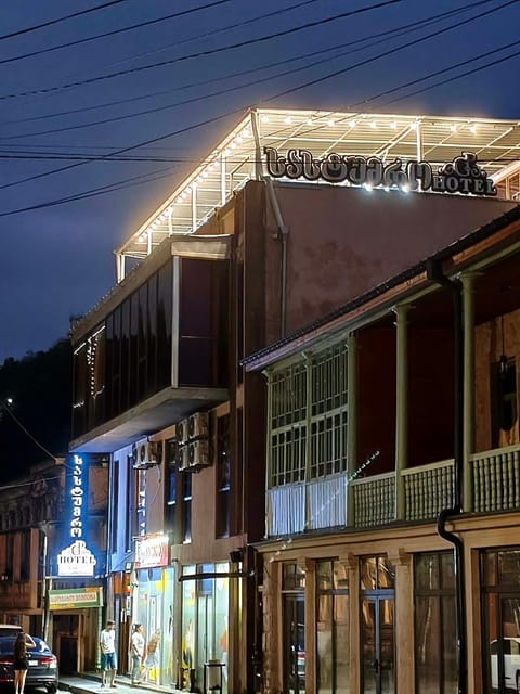 Street view, Location
