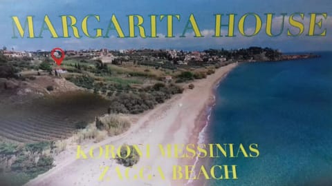 Property building, Text overlay