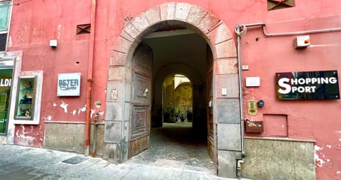 Property building, Facade/entrance