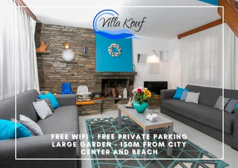 Property logo or sign, TV and multimedia, Living room