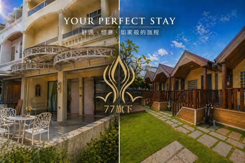Property building, Day, View (from property/room), Balcony/Terrace, Text overlay, Street view