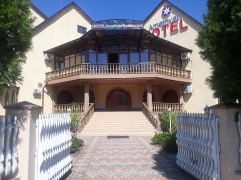 Property building, Facade/entrance, Property logo or sign