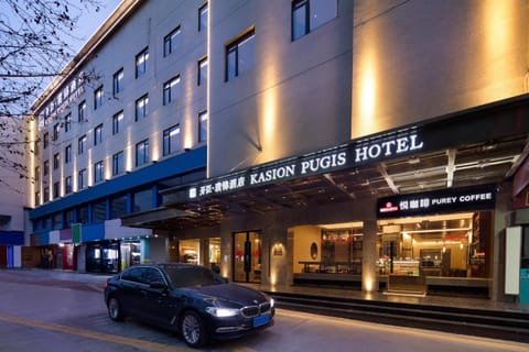Property building, Facade/entrance
