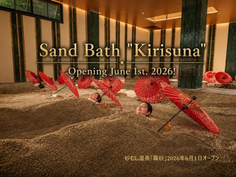 Activities, Hot Spring Bath