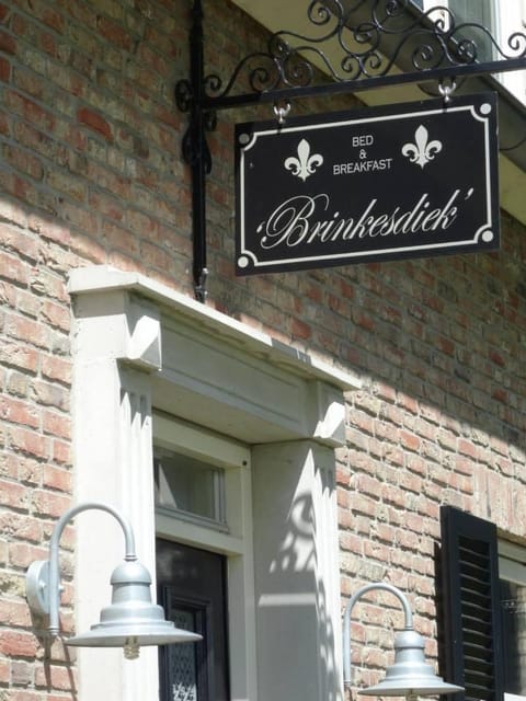 Property logo or sign