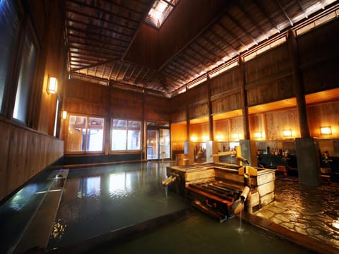 Public Bath