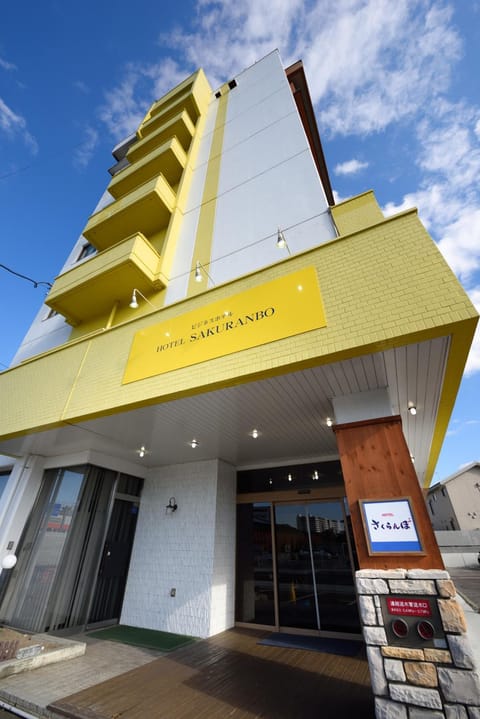 Property building, Facade/entrance
