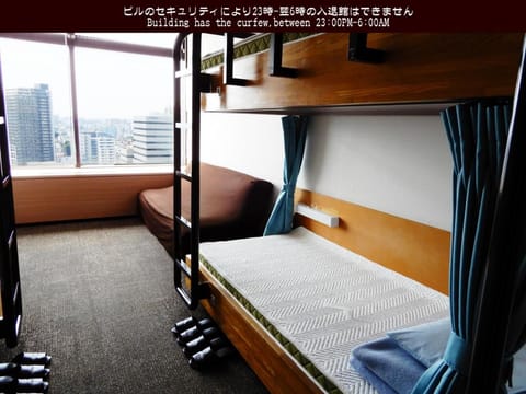 bunk bed