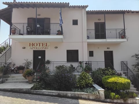 Property building, Facade/entrance