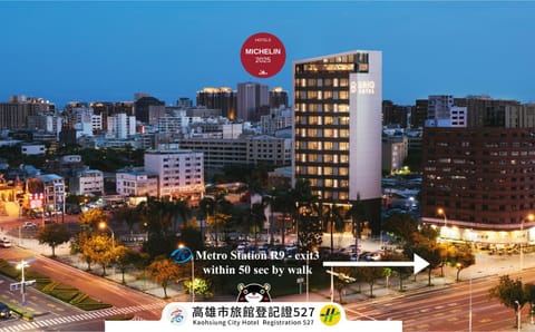 Property building, Property logo or sign, Logo/Certificate/Sign, City view, Street view, Location, Certificate/Award