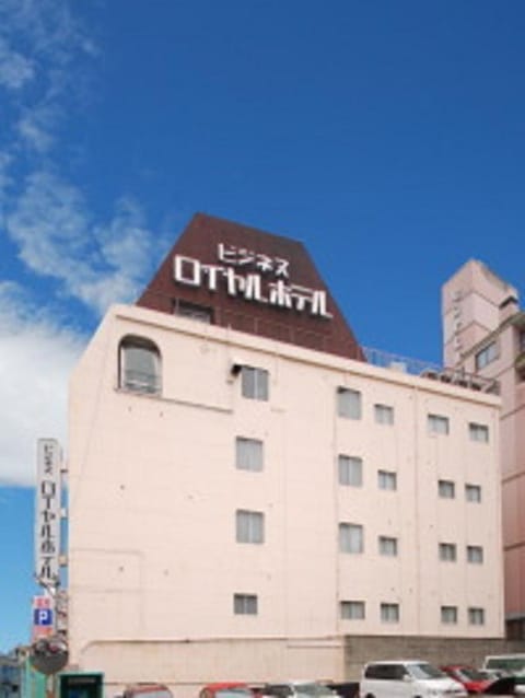 Nearby landmark, Facade/entrance, Day, Property logo or sign