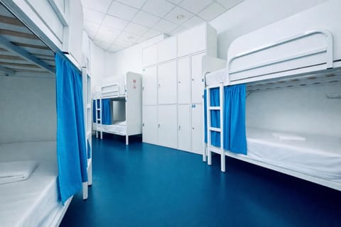 Hostel Albergue Baionamar Hostel in Viana do Castelo District, Portugal