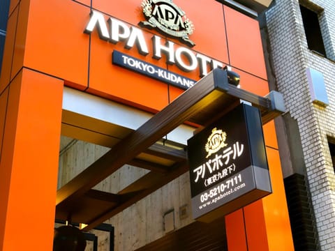 Logo/Certificate/Sign