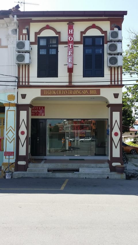 Facade/entrance