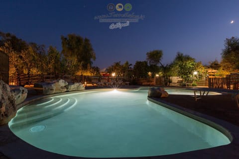 Swimming pool