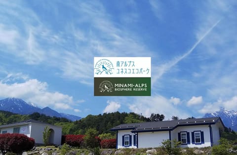 Property building, Facade/entrance, Property logo or sign