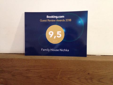 Property logo or sign, Certificate/Award
