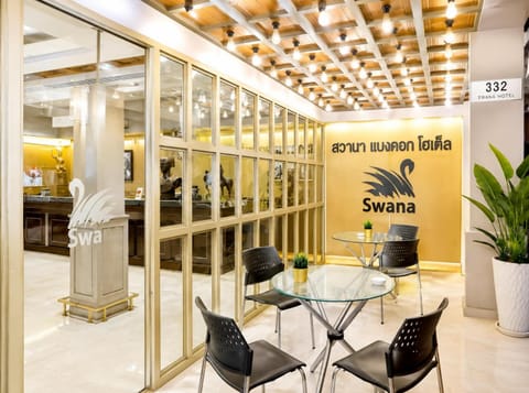 Property building, Seating area