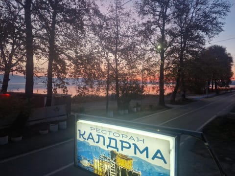 Apartmani Kaldrma Apartment in Decentralized Administration of Macedonia and Thrace